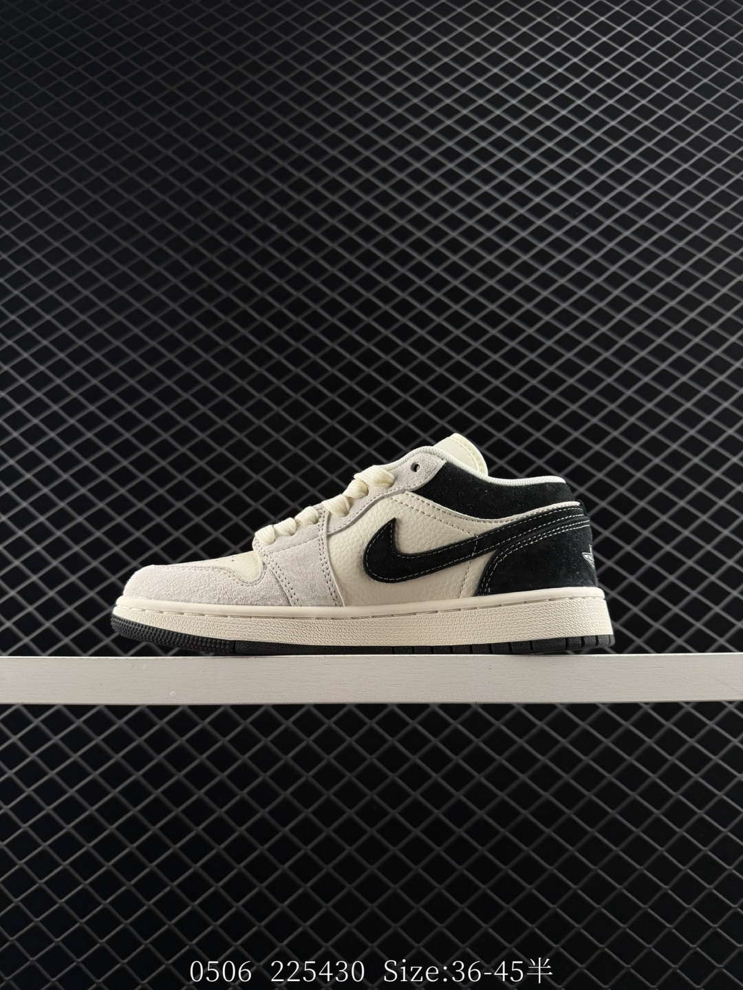 Nike Jordan Air Jordan 1